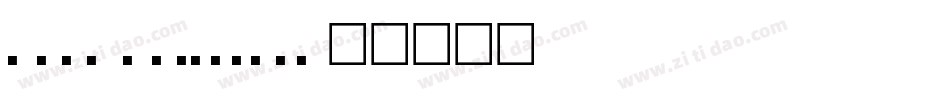 Andy Dufresne字体转换